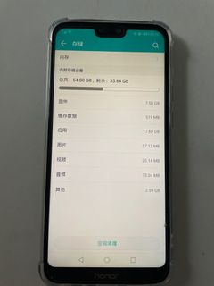 （分類：）位於 。 由 windowinthesky 提交（商品編號 1252163848，圖片 1）。簡介： 。