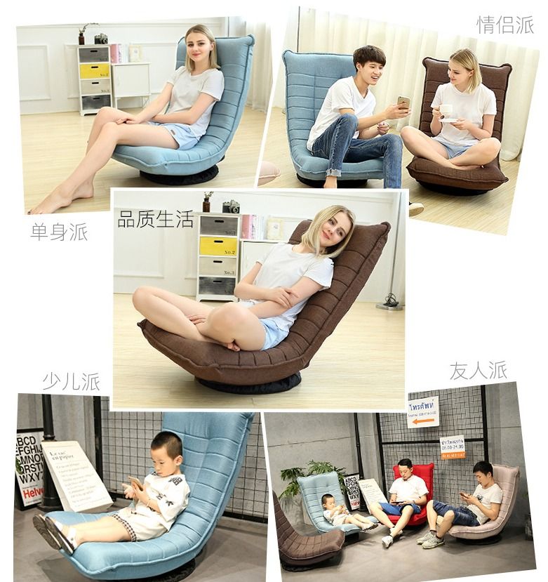 Lazy sofa singapore sale