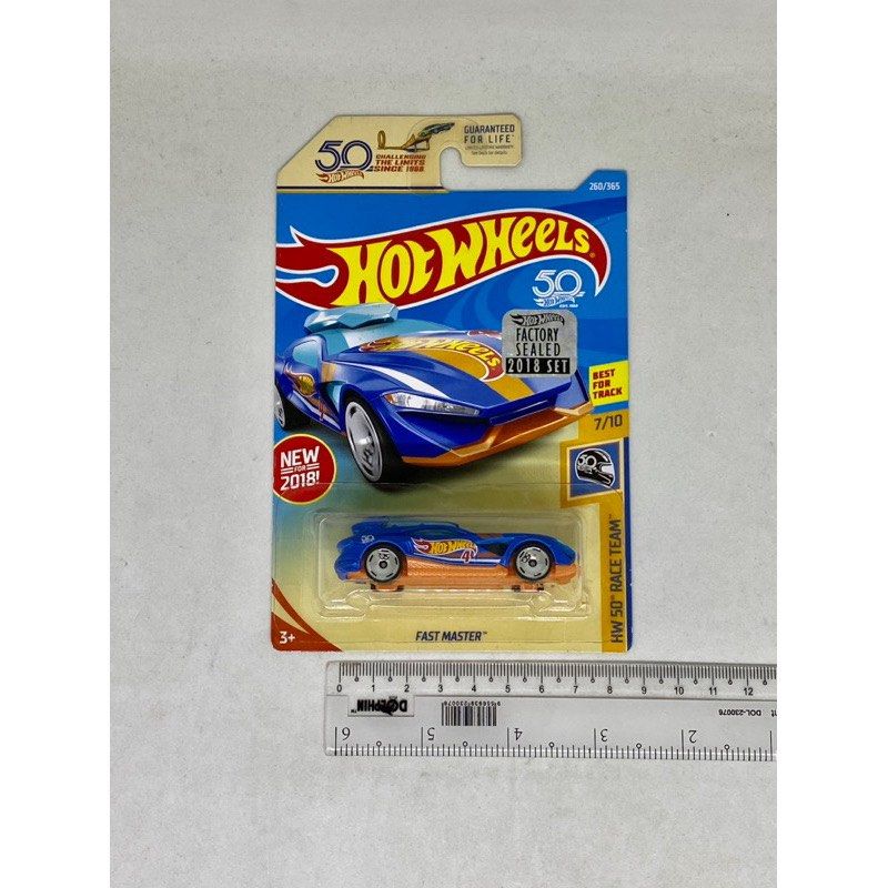 2018 hot wheels factory sealed master set discount