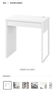 （分類：）位於 。 由 ieemric 提交（商品編號 1252154051，圖片 1）。簡介： 。