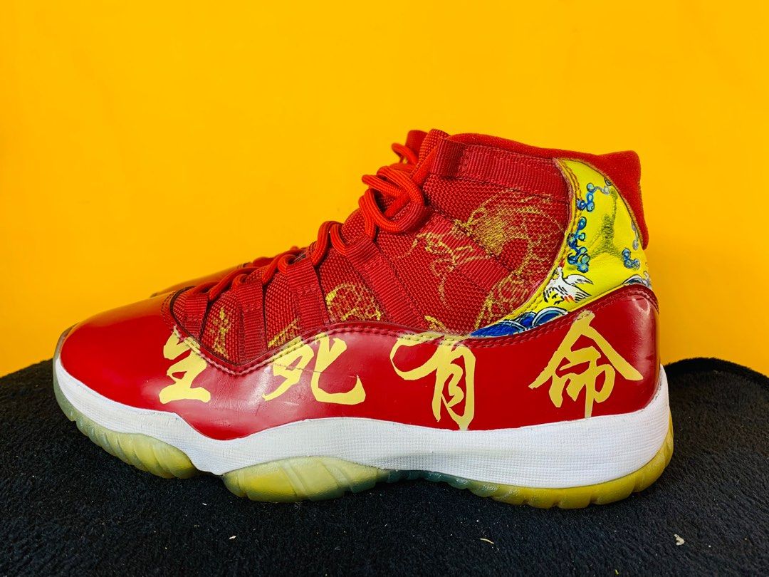 Custom supreme jordans online
