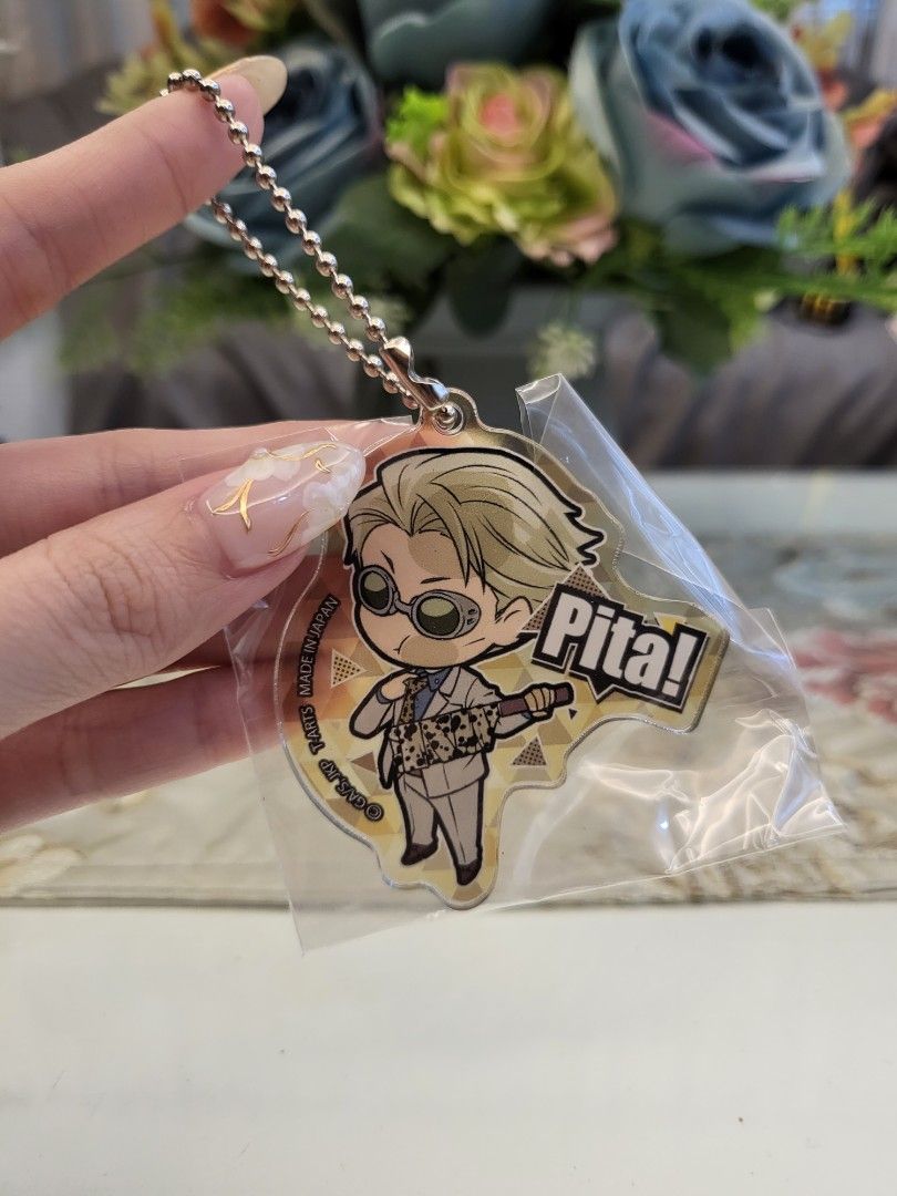 Jujutsu Kaisen Nanami Keychain, Hobbies & Toys, Toys & Games on Carousell