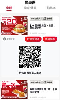 （分類：）位於 。 由 pc3389 提交（商品編號 1252128214，圖片 1）。簡介： 。
