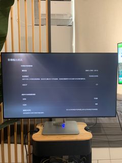 （分類：）位於 。 由 quickdog.9d7866 提交（商品編號 1252146504，圖片 1）。簡介： 。