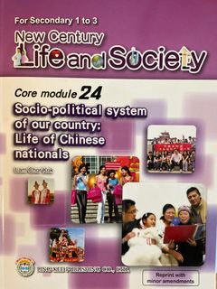（分類：）位於 。 由 delulusell 提交（商品編號 1252024834，圖片 1）。簡介： 。