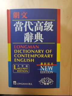 （分類：）位於 。 由 cylid 提交（商品編號 1252110396，圖片 1）。簡介： 。