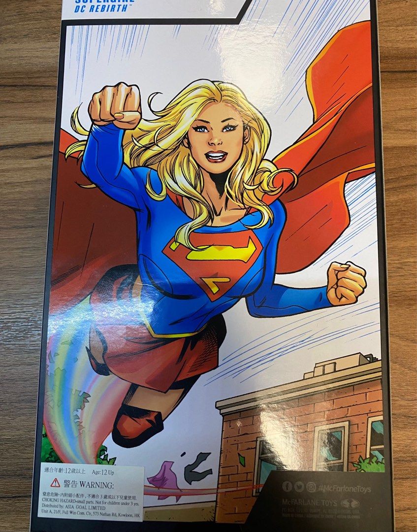 McFarlane toys dc multiverse Super Girl dc rebirth gold label