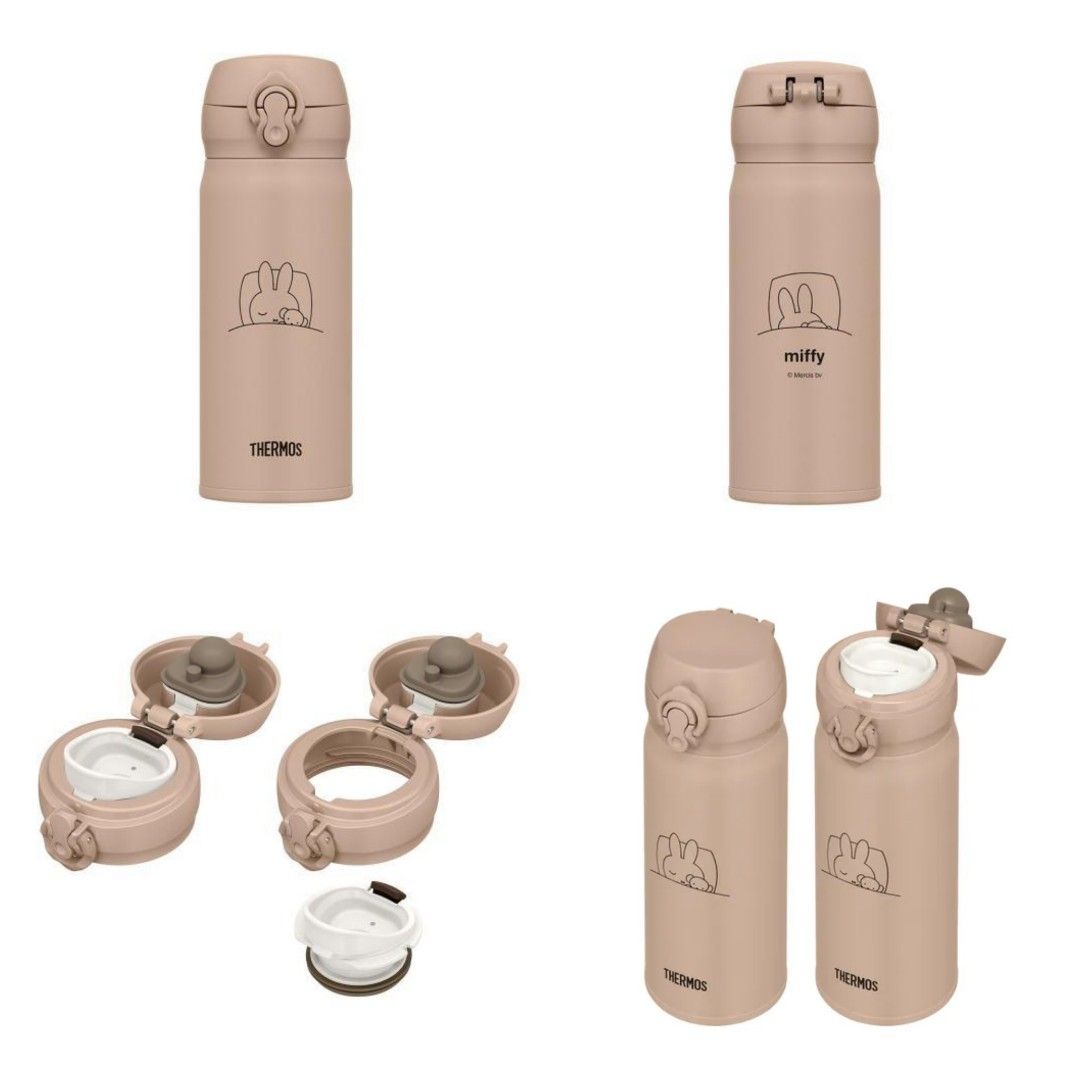 Thermos miffy hot sale