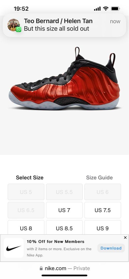 NIKE Air Foamposite 1