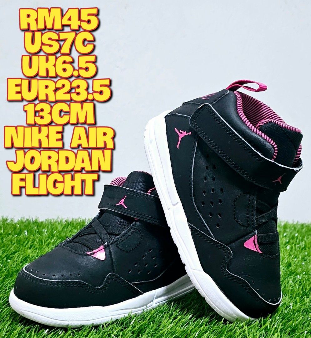Jordan flight sales 1 kids