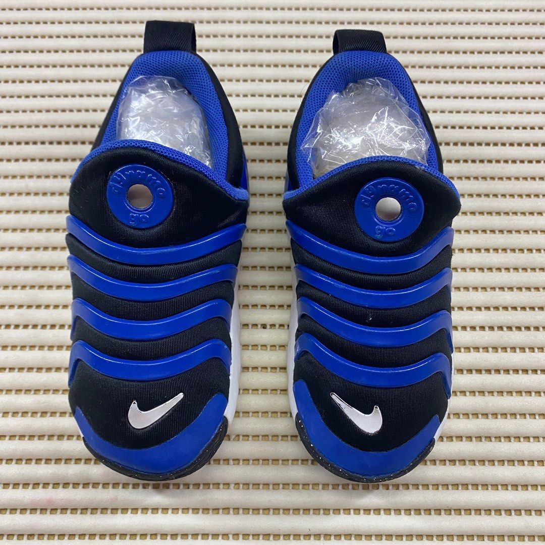 Nike dynamo free on sale australia