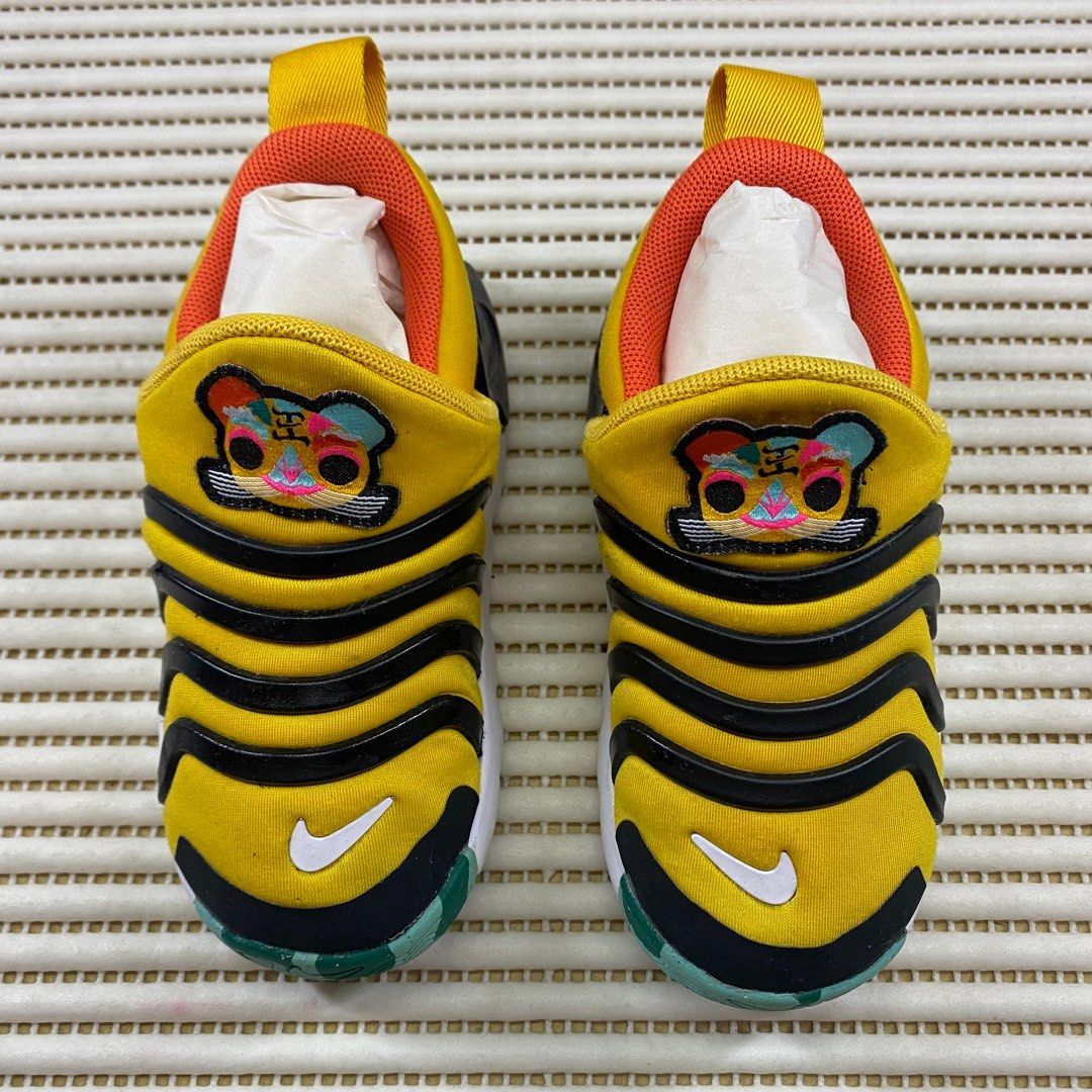 Kd discount tiger shoes