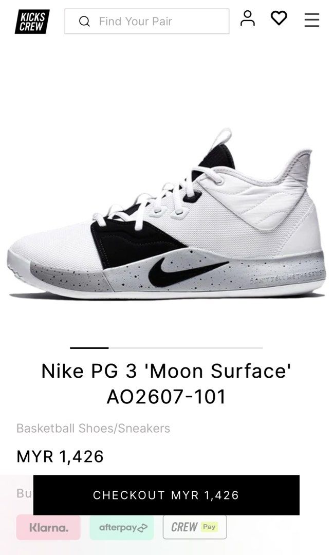 Paul George Collection - KICKS CREW