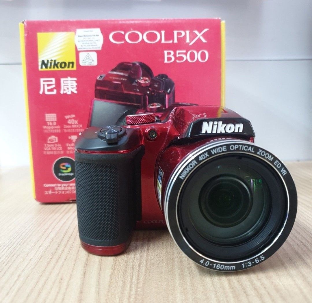 NIKON COOLPIX B500, Photography, Cameras on Carousell