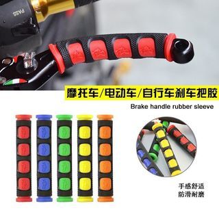 ONHAND!
2pcs./1pair
brake handle
rubber sleeve
for: motor/ebike
color: red/yellow
100nt