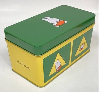 Pair of Miffy glass with can