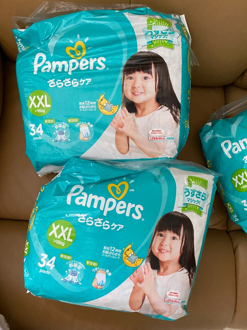 Buy Pampers Premium Care Pants - M Medium Size Baby Diapers, Softest Ever  Pampers Pants, 7-12 Kg Online at Best Price of Rs 3637 - bigbasket