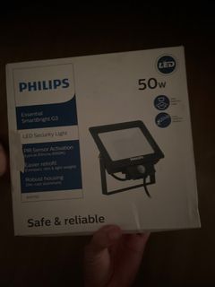 Philips LED security light