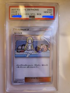 （分類：）位於 。 由 bbblam2017 提交（商品編號 1252047377，圖片 1）。簡介： 。