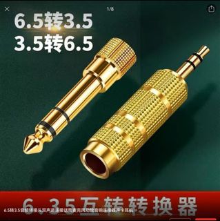 （分類：）位於 。 由 s0161992 提交（商品編號 1252152817，圖片 1）。簡介： 。