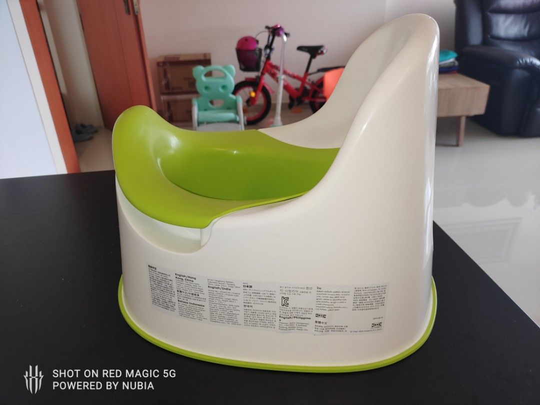 Ikea potty canada top