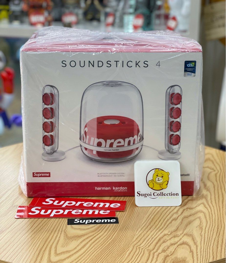 Supreme Harman Kardon SOUNDSTICKS