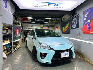 （分類：）位於 。 由 acautodecorationbeauty 提交（商品編號 1252161187，圖片 1）。簡介： 。