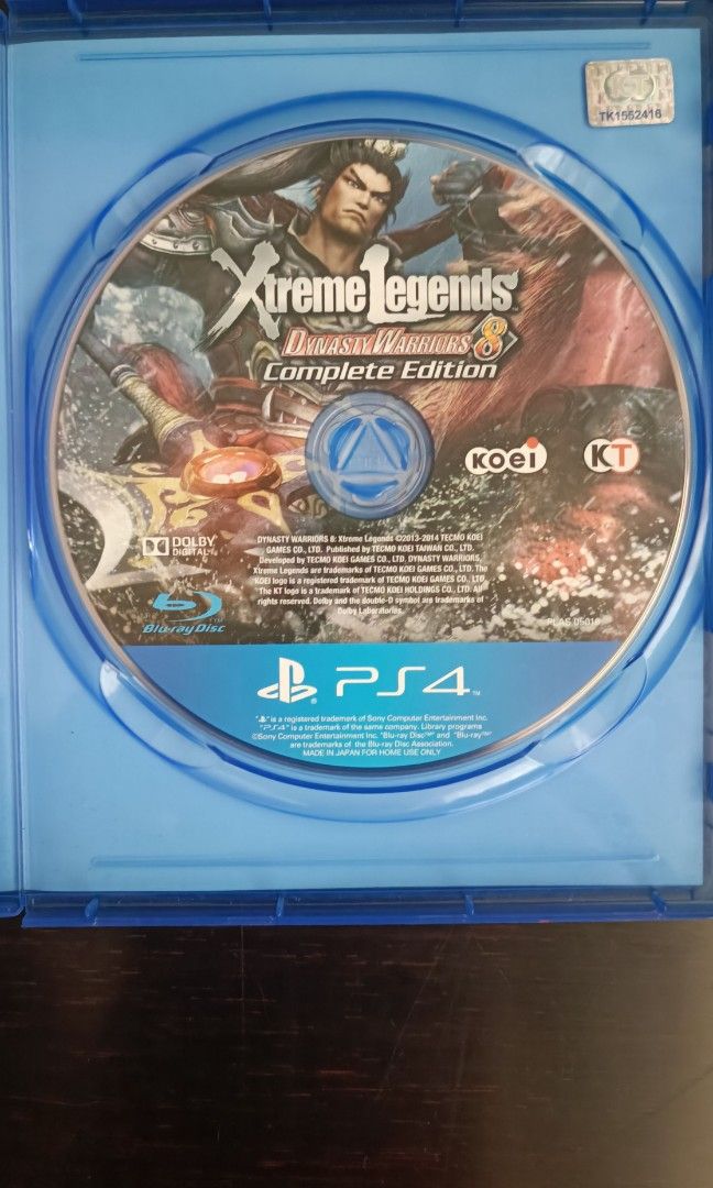 Ps4 2025 extreme digital