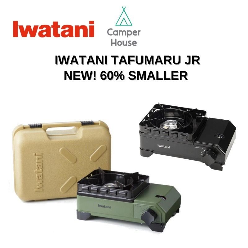 IWATANI Outdoor Stove Tough Maru Black Portable Case - Made in