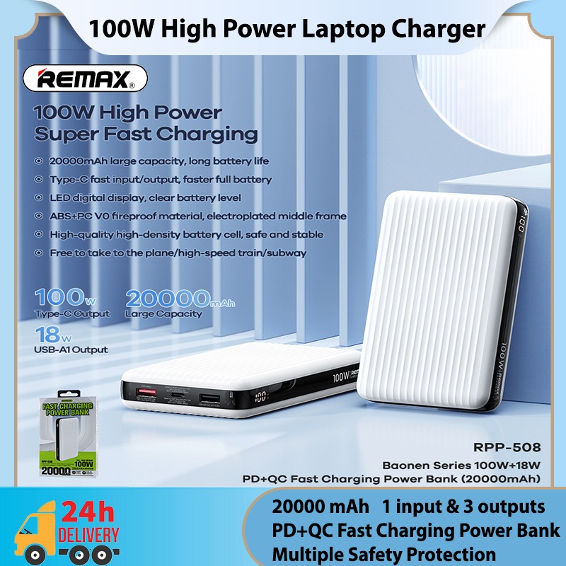 REMAX RPP-508 100W 20000mAh Powerbank / PD 18W + QC / Two Way Super ...