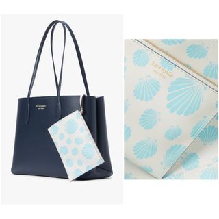 All Day Seashell Pop Large Tote