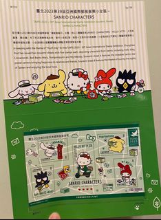 （分類：）位於 。 由 makmmtp 提交（商品編號 1252164471，圖片 1）。簡介： 。