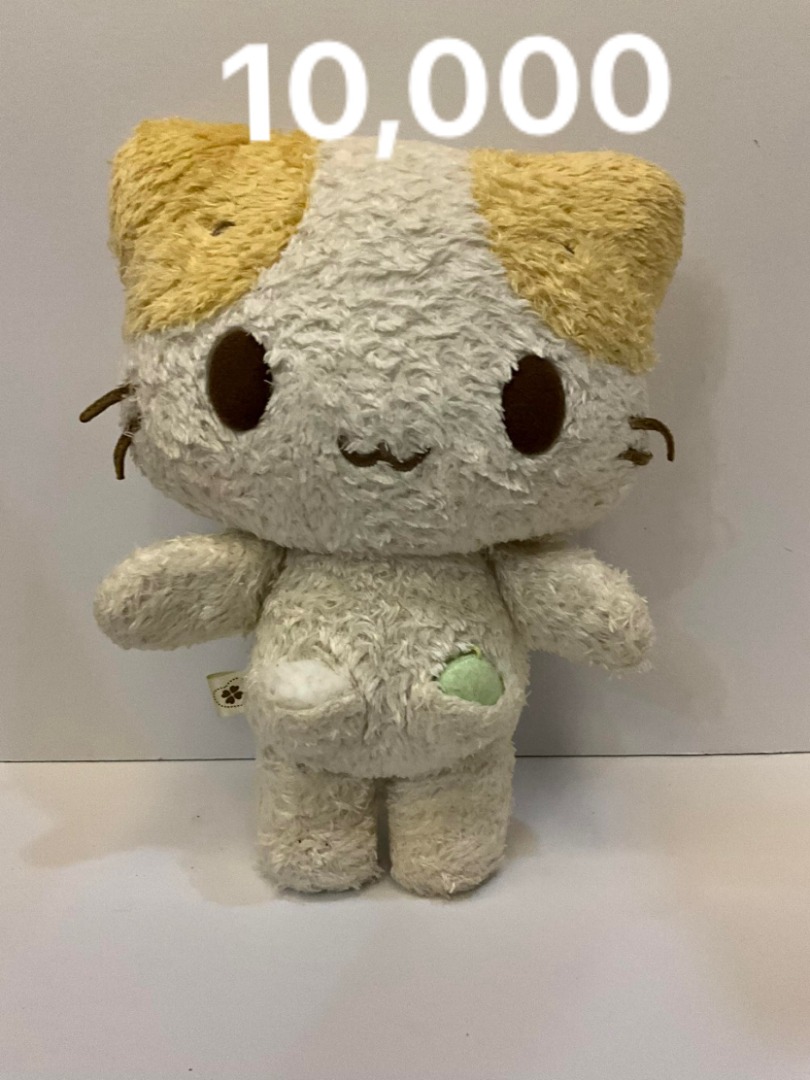 Sanrio Masyumaro Fluffy Fuwa Nyanko Marshmallow Plush Doll Stuffed Toy ...