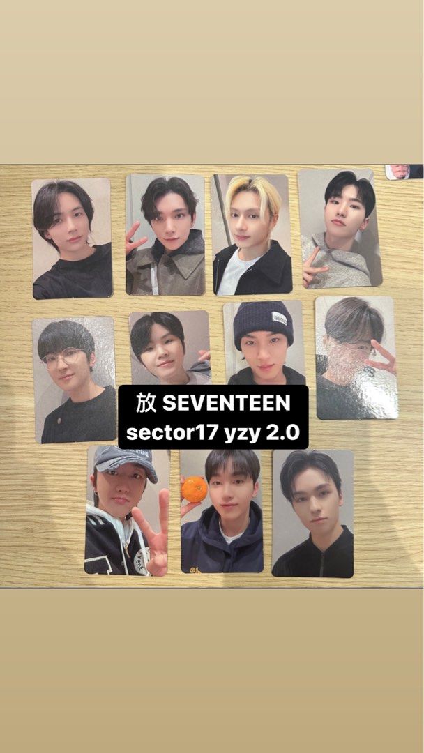 seventeen 一直娱 yizhiyu 中国 上海 ウォヌ 当選者限定