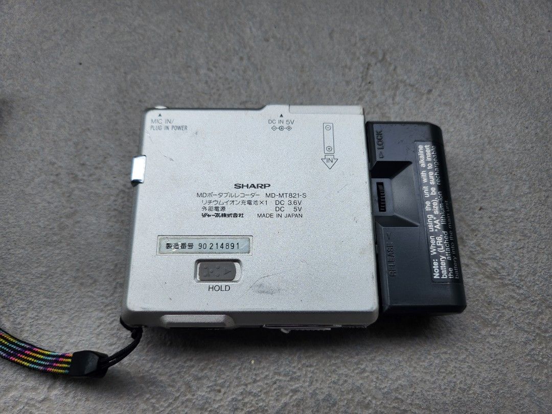 Sharp Minidisc Seperate Sharp md mt821 walkman minidisc player 懷舊 vintage classic y2k, 音響器材, 音樂 ...