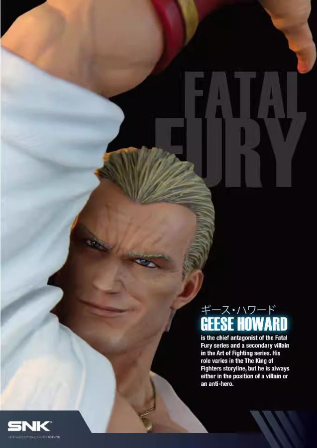 SNK Geese Howard フィギュア SNK Geese Howard フィギュア Fatal Fury
