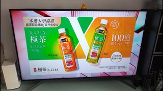（分類：）位於 。 由 superdicky 提交（商品編號 1239635398，圖片 1）。簡介： 。