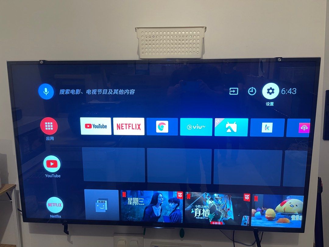 新淨二手Sony 4K 55吋Android 4K TV (已裝netflix, YouTube, chrome