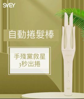 由 yinnn._.157 (刊登 ID 1252178494，圖片 1) 提交，位於 的 (類別：)，說明：。