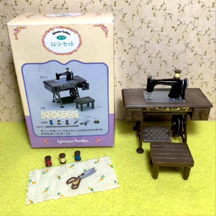 Sylvanian Families Black Sewing Machine Hobbies Toys Toys