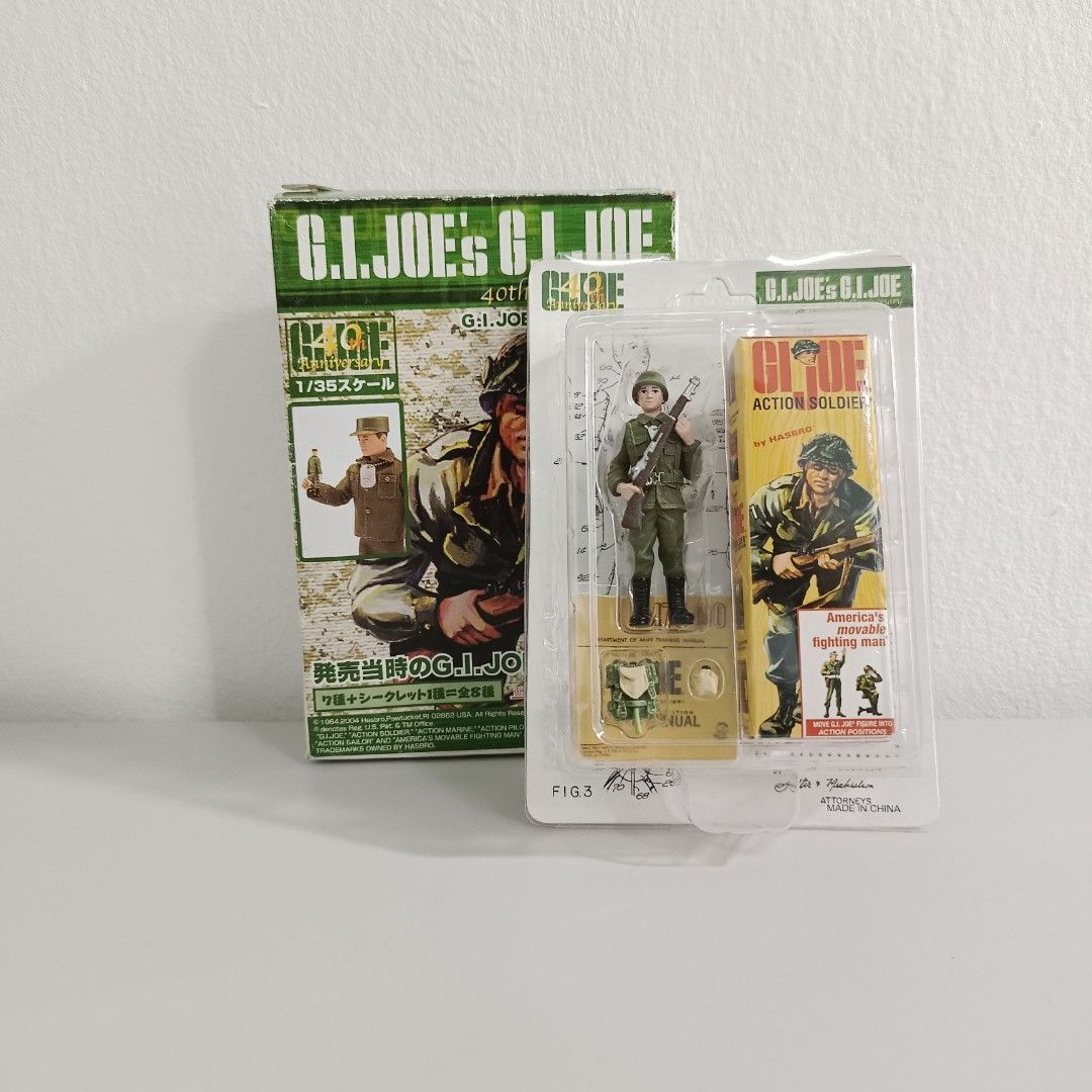 Takara gi store joe