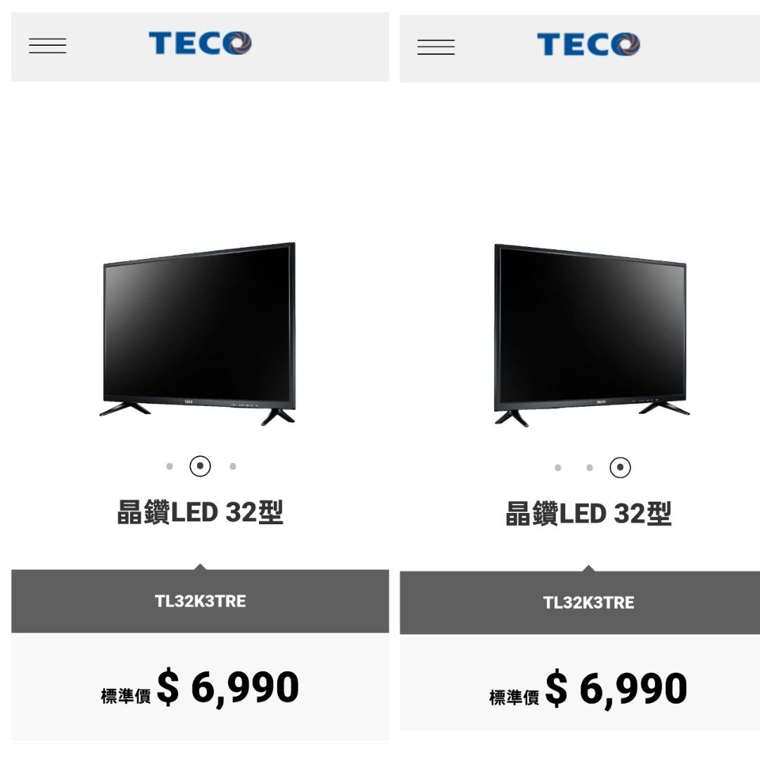 TECO デジタルハイビジョン液晶テレビ 32型 TA3231JWA - テレビ