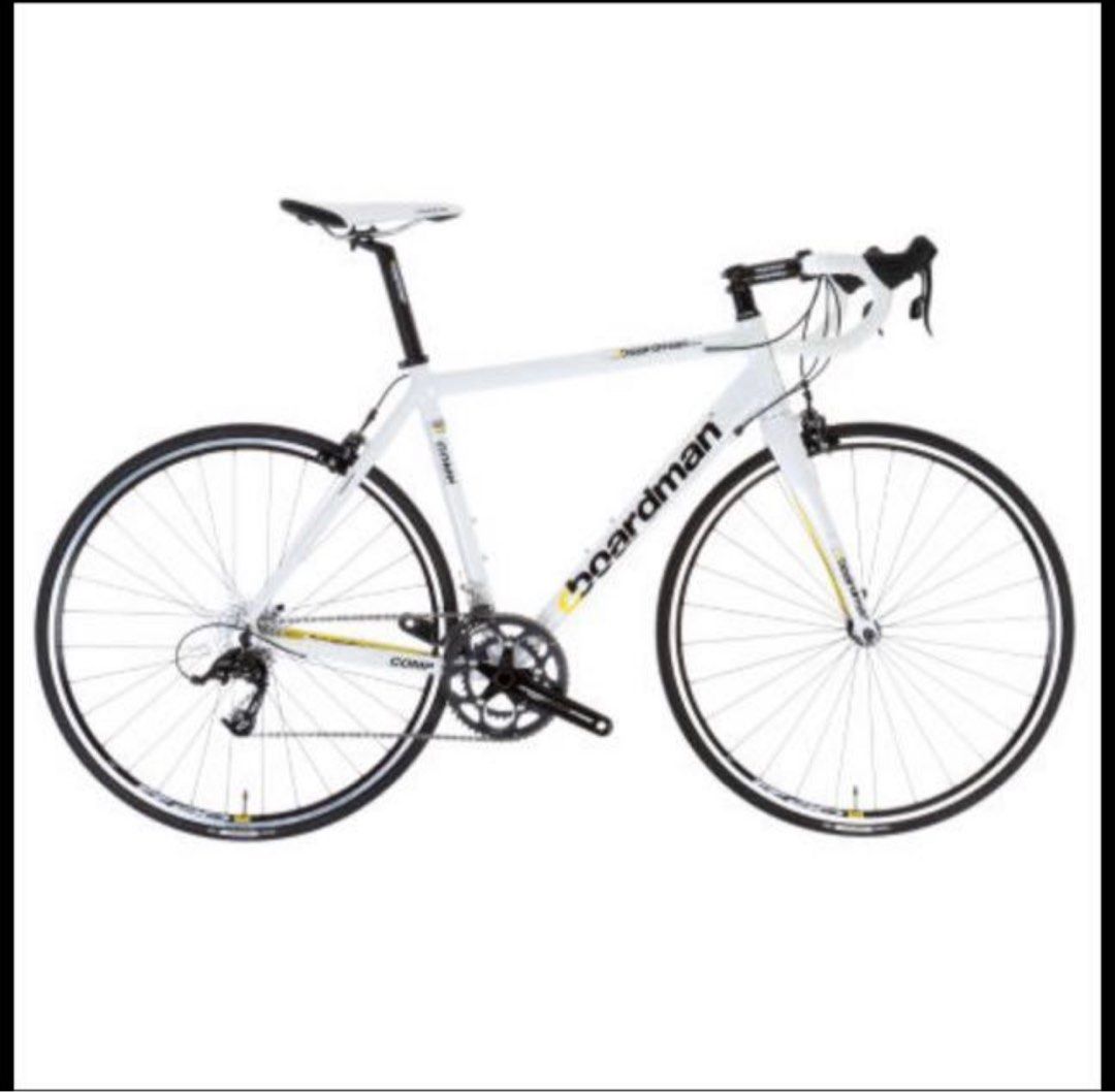 Boardman road shop bike white