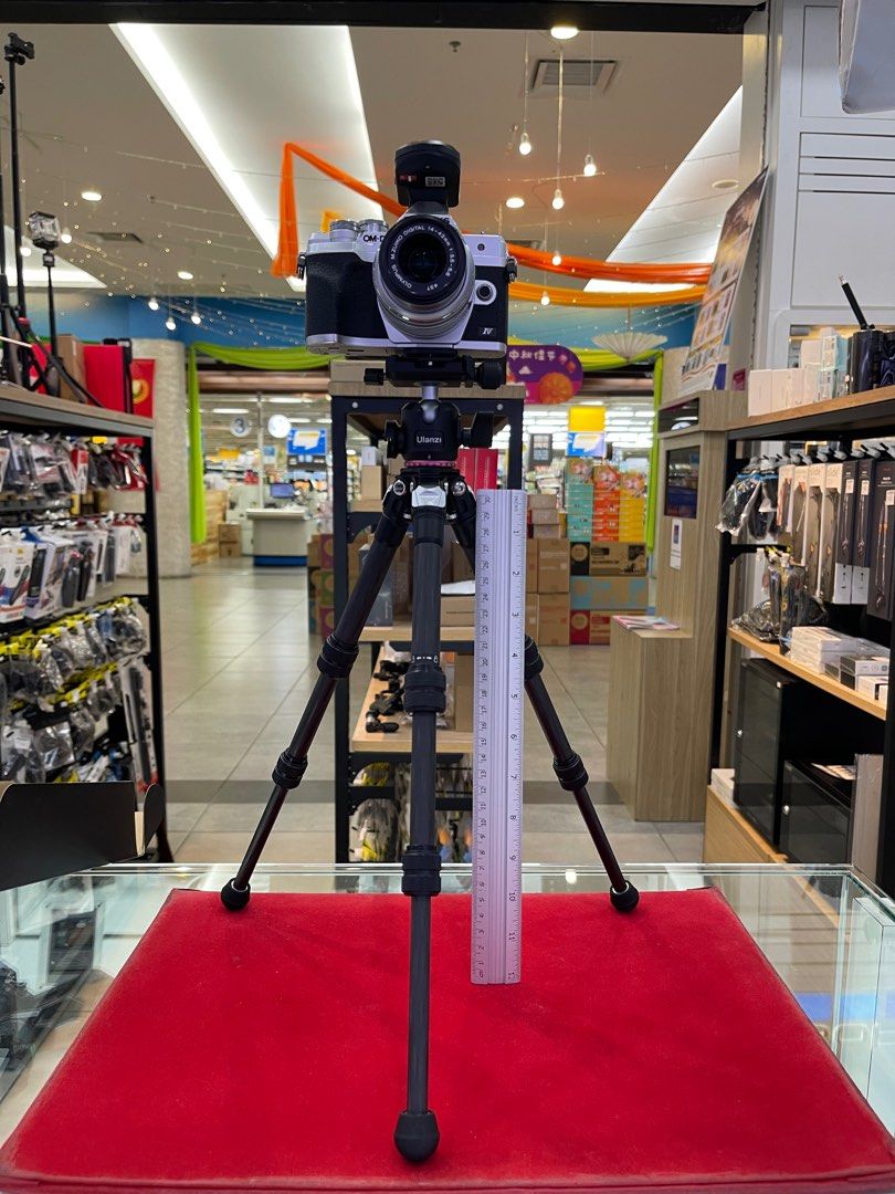 ULANZI MT-20 CARBON FIBER TRIPOD, Photography, Photography Accessories ...