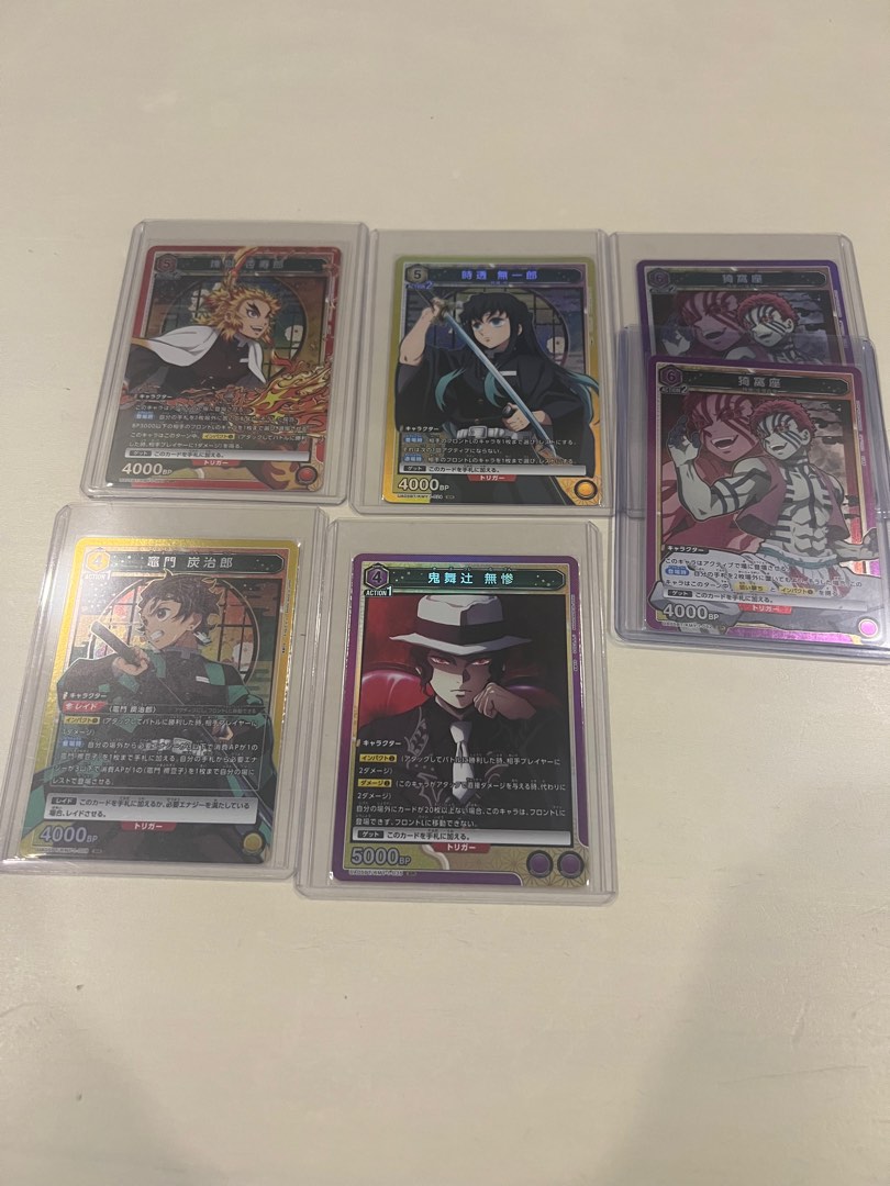 Demon Razor Card Union Arena Demon Slayer SR cards, Hobbies & Toys, Toys & Games on ...