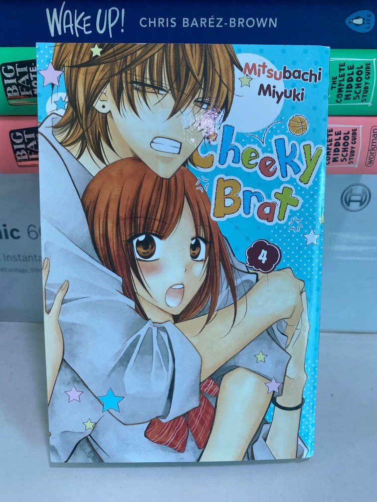 Unsealed Cheeky Brat Volume 4 Manga Original Kinokuniya, Hobbies & Toys