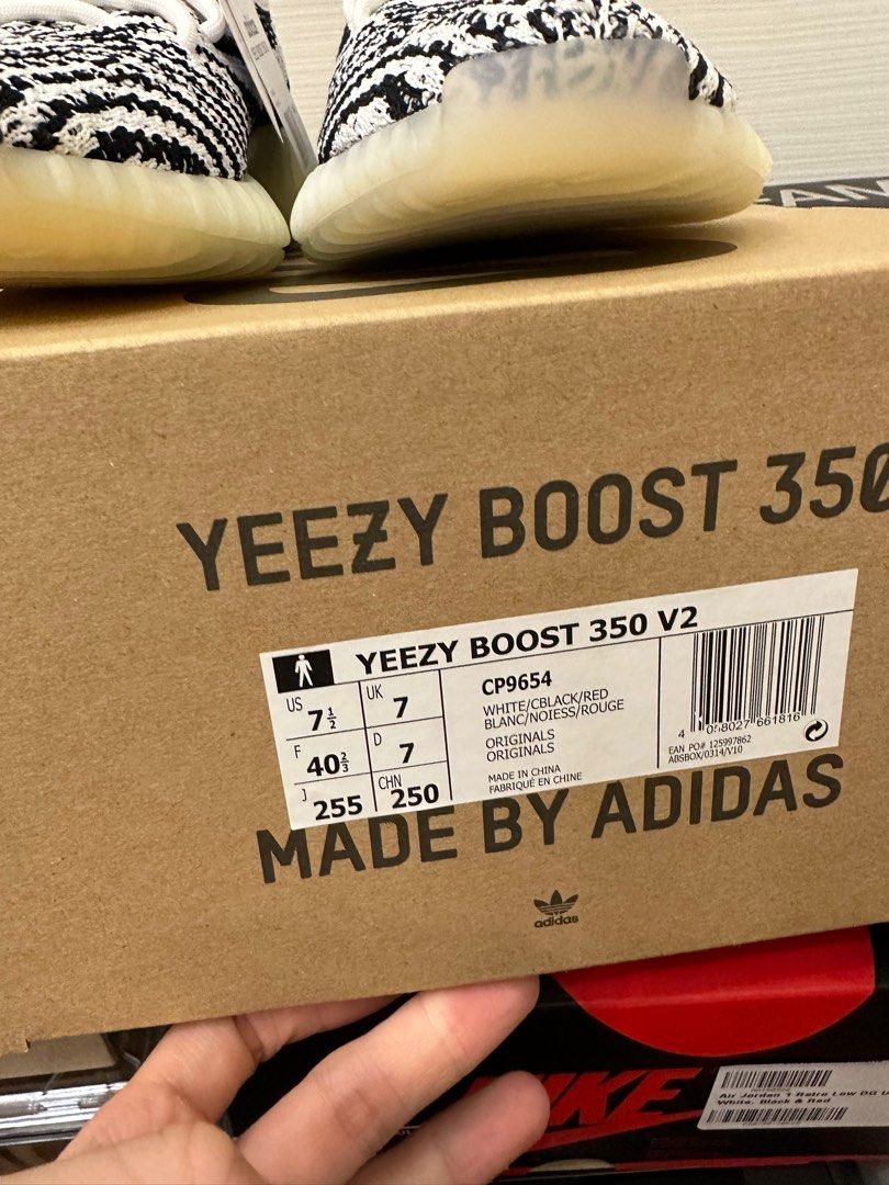 Real yeezy 7 new arrivals