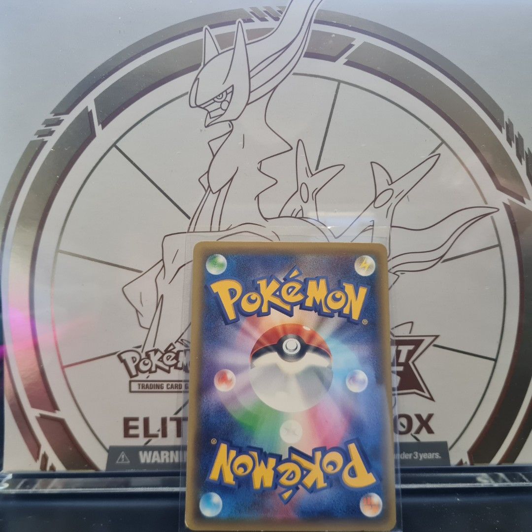 Wts/Wtt Pokemon Tcg Moltres first edition 005/036 Cp5 mythical and legendary dream shine collection, Hobbies & Toys, Toys & Games on Carousell Wts/Wtt Pokemon Tcg Moltres first edition 005/036 Cp5 mythical and legendary dream shine collection, Hobbies & Toys, Toys & Games on Carousell