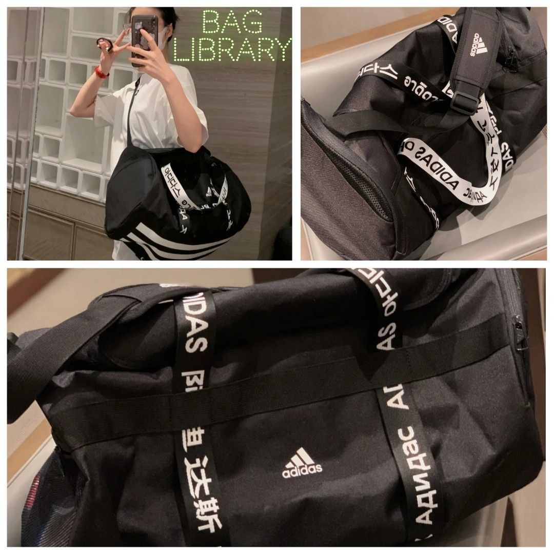 Convertible 3-Stripes Duffel Bag Extra Small by adidas Performance Online |  THE ICONIC | Australia