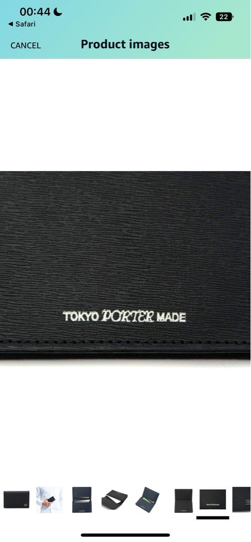 突發🛑日本代購🇯🇵Yoshida Bag 吉田porter card holder 日本製(052